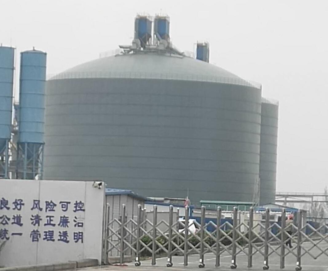 刚察4万吨粉煤灰储存库